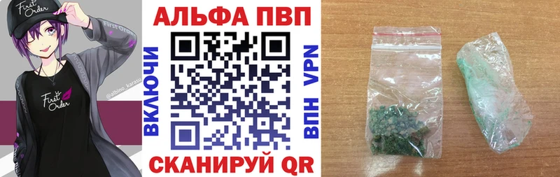 блэк спрут ONION  купить  сайты  Ангарск  A PVP СК 