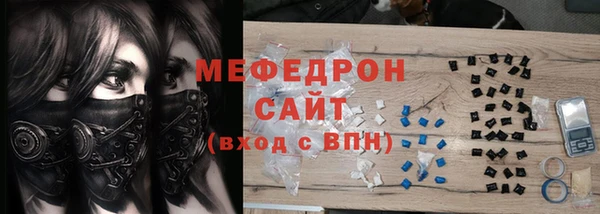 прущие крисы Володарск