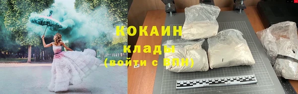 прущие крисы Володарск