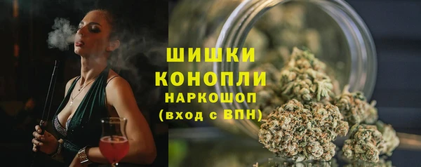 COCAINE Волосово
