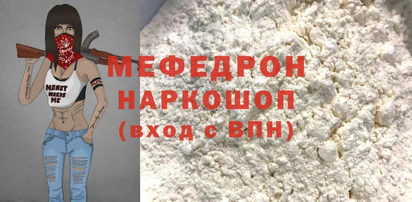 дмт Остров