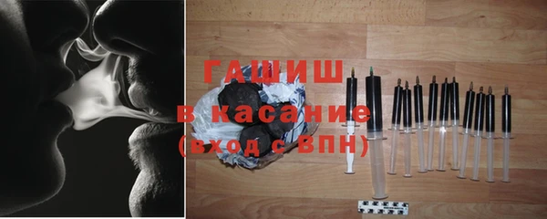 COCAINE Волосово