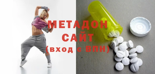 прущие крисы Володарск