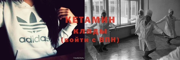 прущие крисы Володарск
