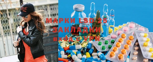 прущие крисы Володарск