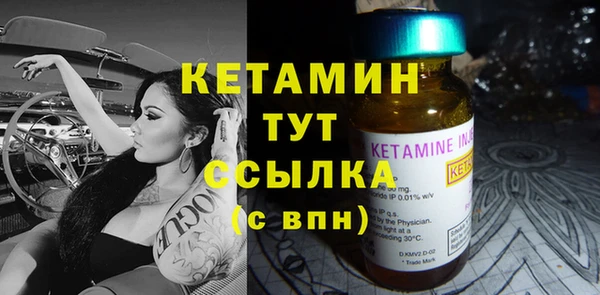 прущие крисы Володарск