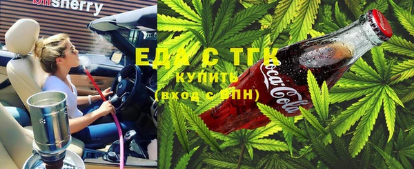 прущие крисы Володарск