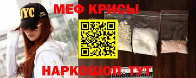 гашишное масло Белореченск