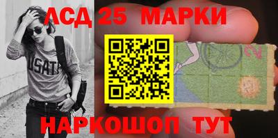 кокс Бердск