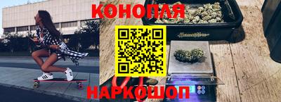кристаллы Абакан