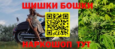 кокс Бердск