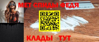 кокс Бердск