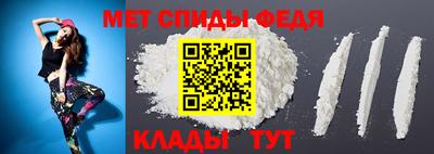 кокс Бердск
