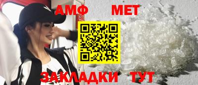 гашишное масло Белореченск