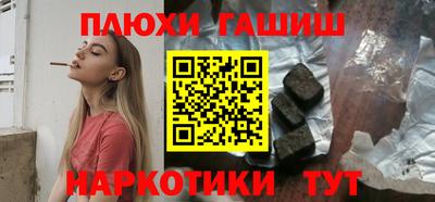 a pvp Абинск