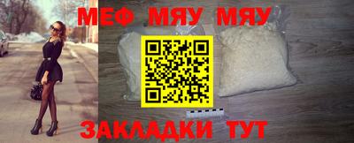 гашишное масло Белореченск